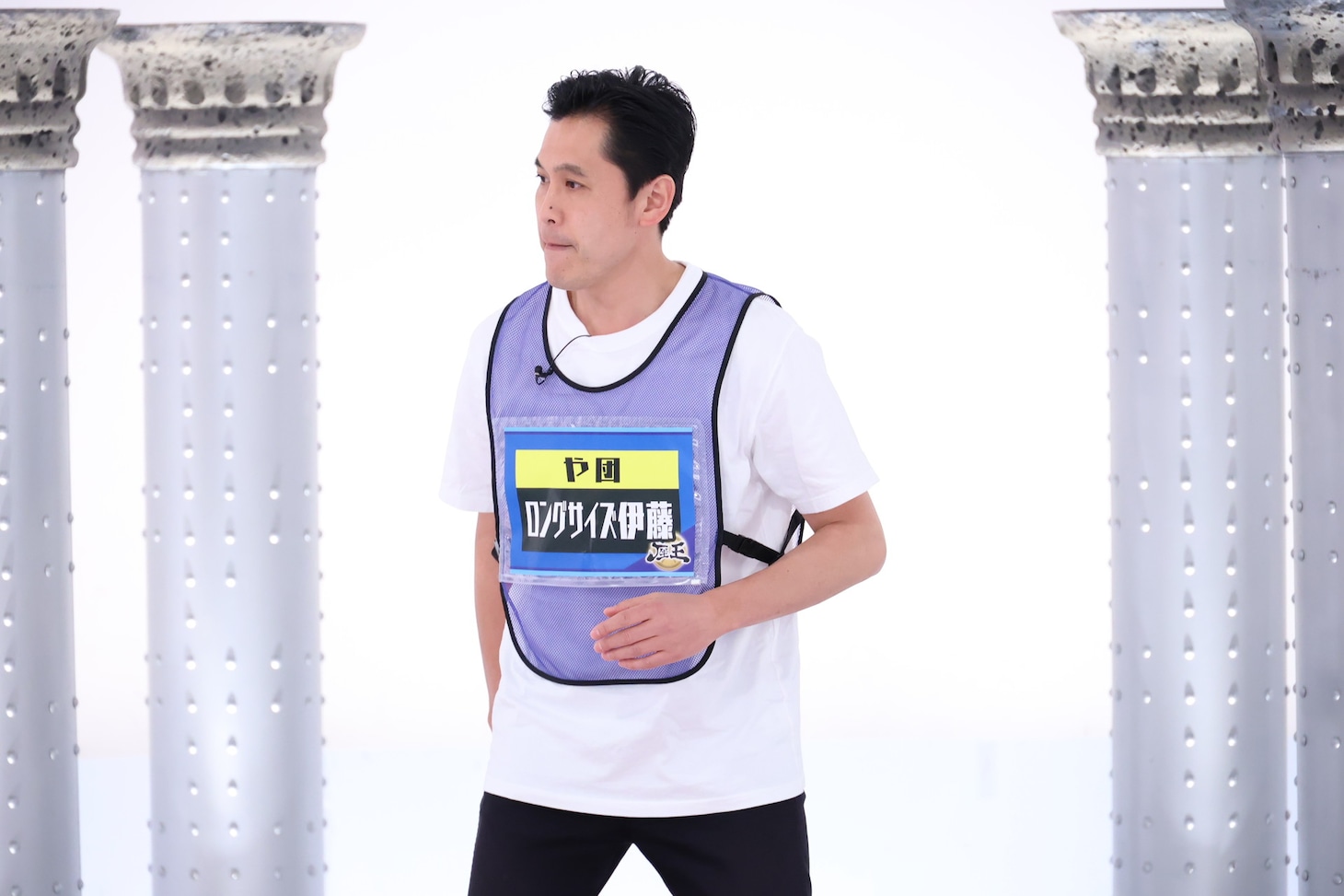 や団・ロングサイズ伊藤