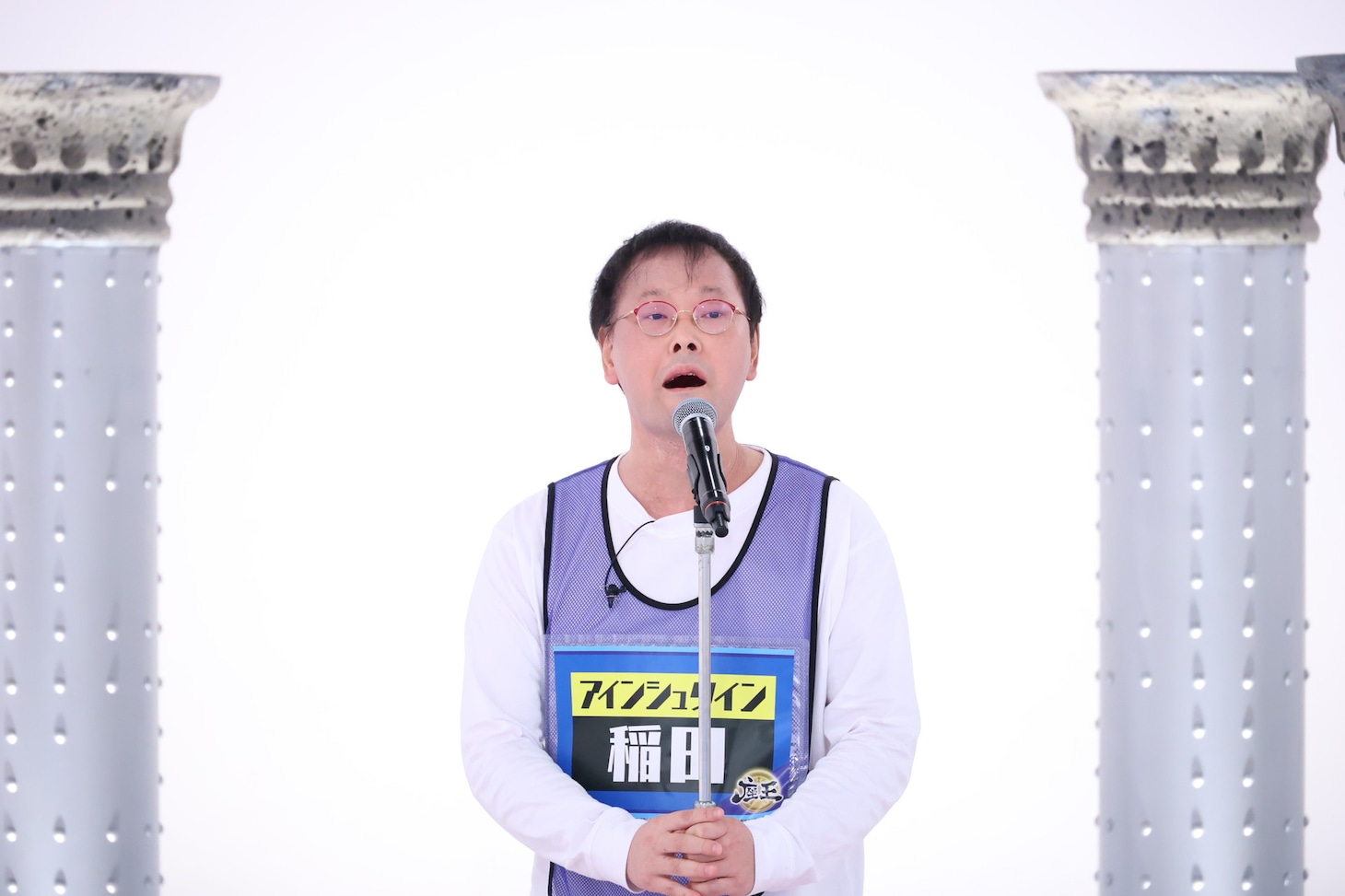 アインシュタイン稲田