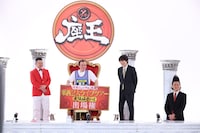 左からケンドーコバヤシ、ななまがり森下、千原ジュニア、ミサイルマン岩部