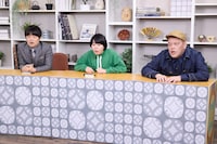 左から、バカリズム、ヨネダ2000誠、野性爆弾くっきー！