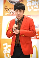 たくろう赤木、岡田准一からマックのポテトを「いる？」と渡され「はぁっ！」となる