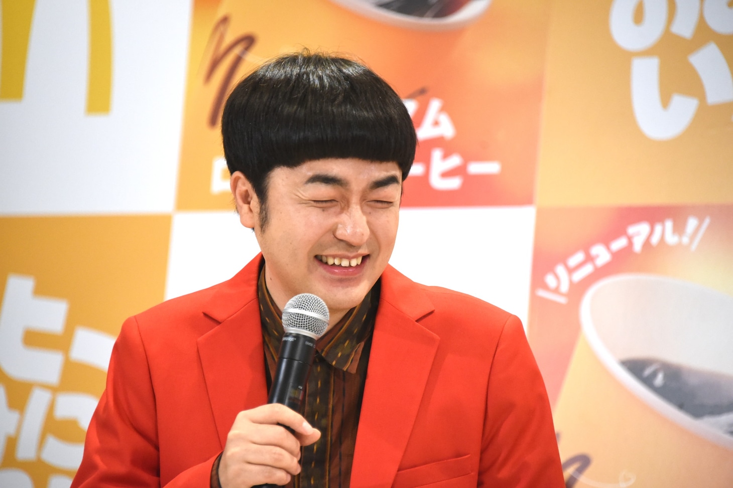 たくろう赤木、岡田准一からマックのポテトを「いる？」と渡され「はぁっ！」となる