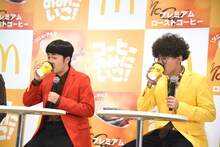 たくろう赤木、岡田准一からマックのポテトを「いる？」と渡され「はぁっ！」となる