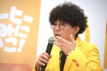 たくろう赤木、岡田准一からマックのポテトを「いる？」と渡され「はぁっ！」となる