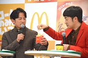 たくろう赤木、岡田准一からマックのポテトを「いる？」と渡され「はぁっ！」となる