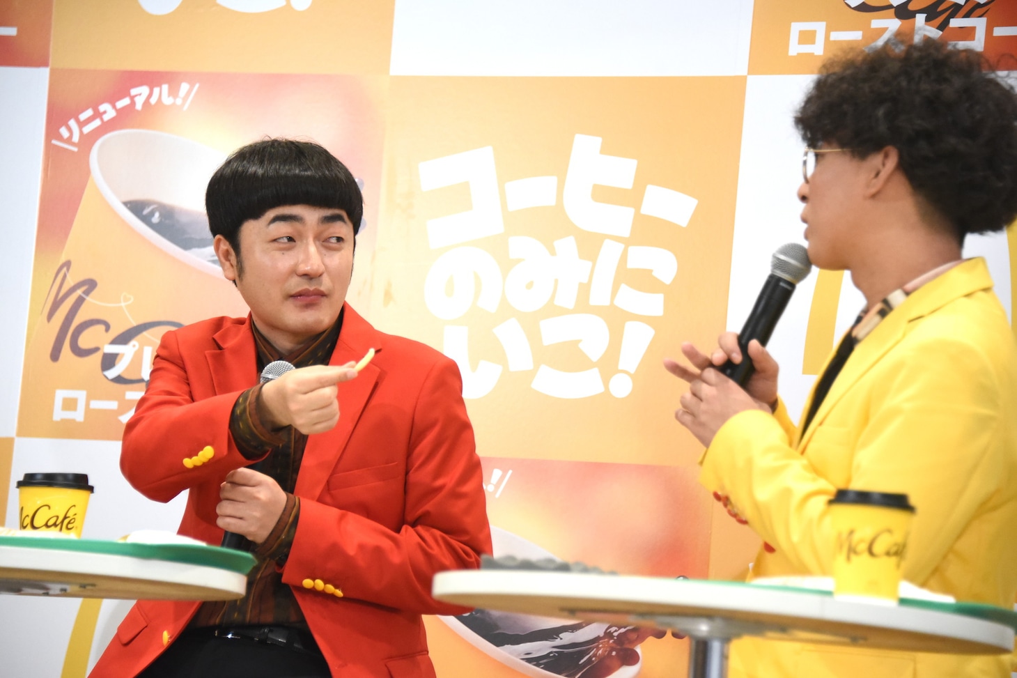 たくろう赤木、岡田准一からマックのポテトを「いる？」と渡され「はぁっ！」となる