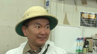 かまいたち山内