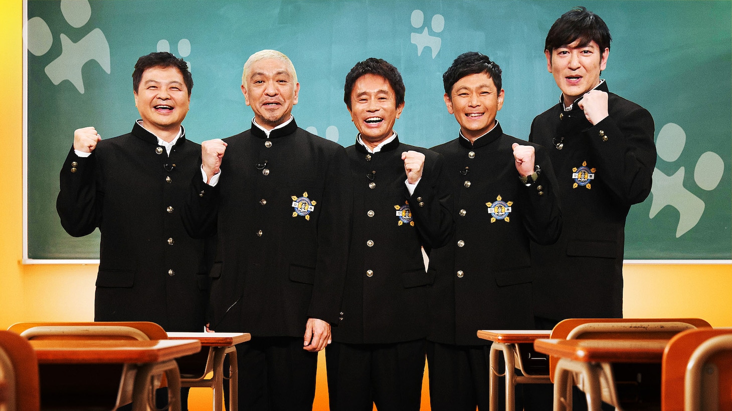 「絶対に笑ってはいけない」（「YOU LAUGH YOU LOSE」）より、学生服姿の月亭方正、ダウンタウン、ココリコ