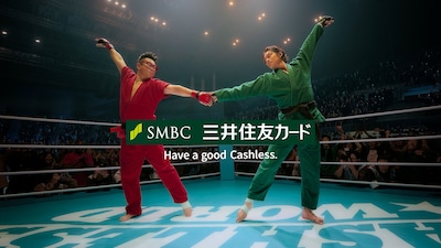 三井住友カード ナンバーレスカードCM「ついにゴング！」編でステップを披露する宮川大輔と北村匠海