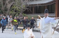 「1年先へ行ってみた」のワンシーン