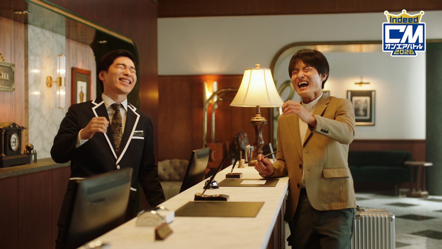 新たに放送されるジャルジャル出演のIndeedのCMより