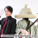 おもいで財閥。左からユウダチ、弦左衛門