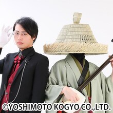 おもいで財閥。左からユウダチ、弦左衛門