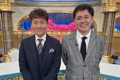 くりぃむしちゅー