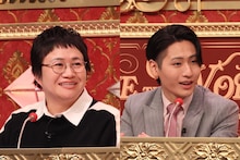 有吉弘行「なかなか大変な審査だ！」外国人のモノマネアワード第3弾