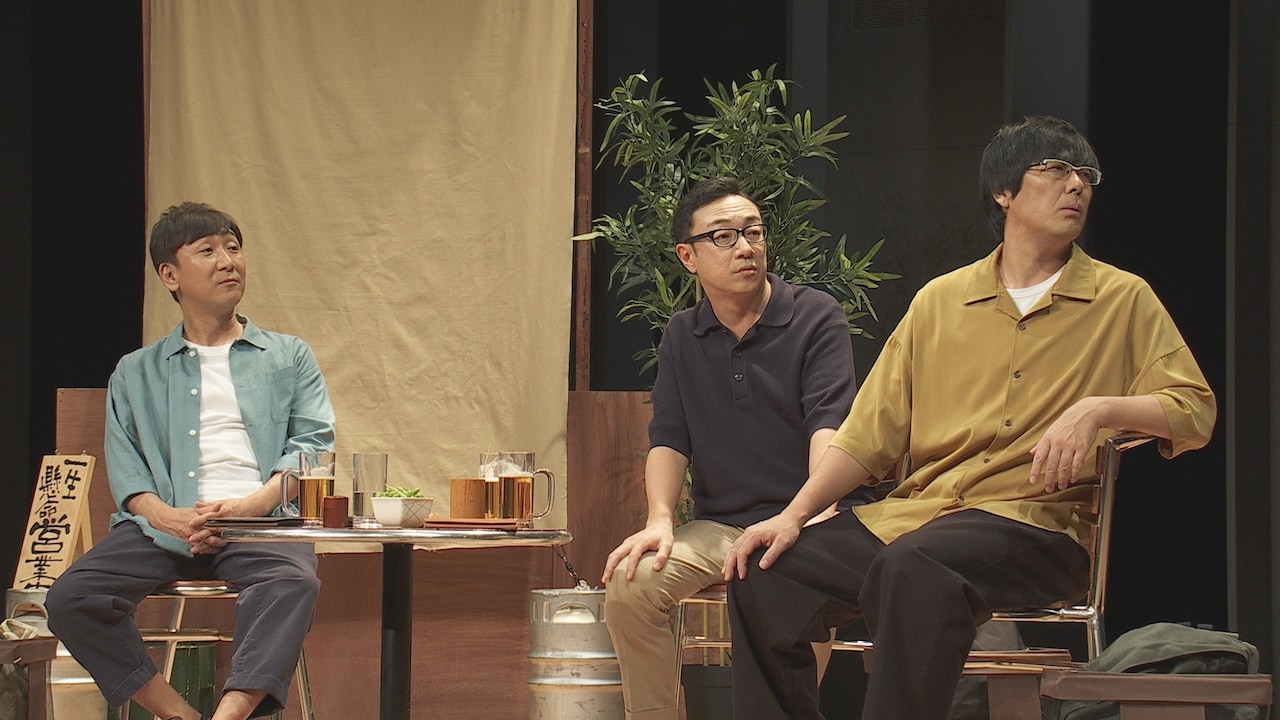 第27回東京03単独公演『とりあえず謝れず』」より「動ける人」 [画像