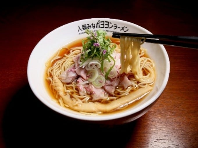「人類みなボヨヨンラーメン」