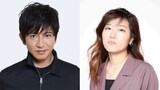初対談が実現した木村拓哉とヒコロヒー