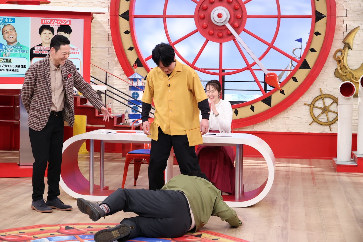 「マルコポロリ！」のワンシーン