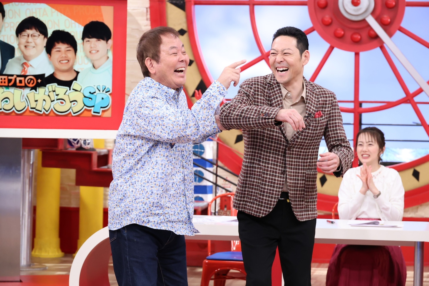 「マルコポロリ！」のワンシーン