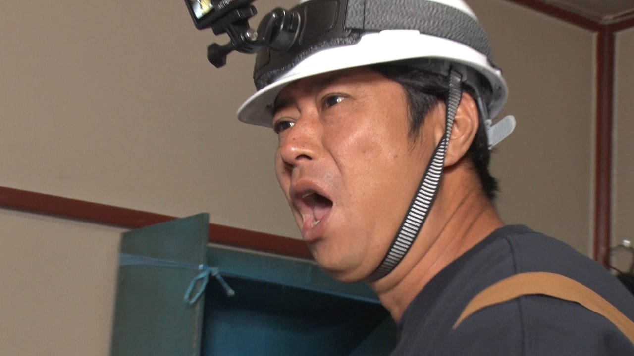 片寄涼太 [画像ギャラリー 9/12] - お笑いナタリー