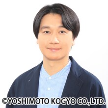 サルゴリラ児玉