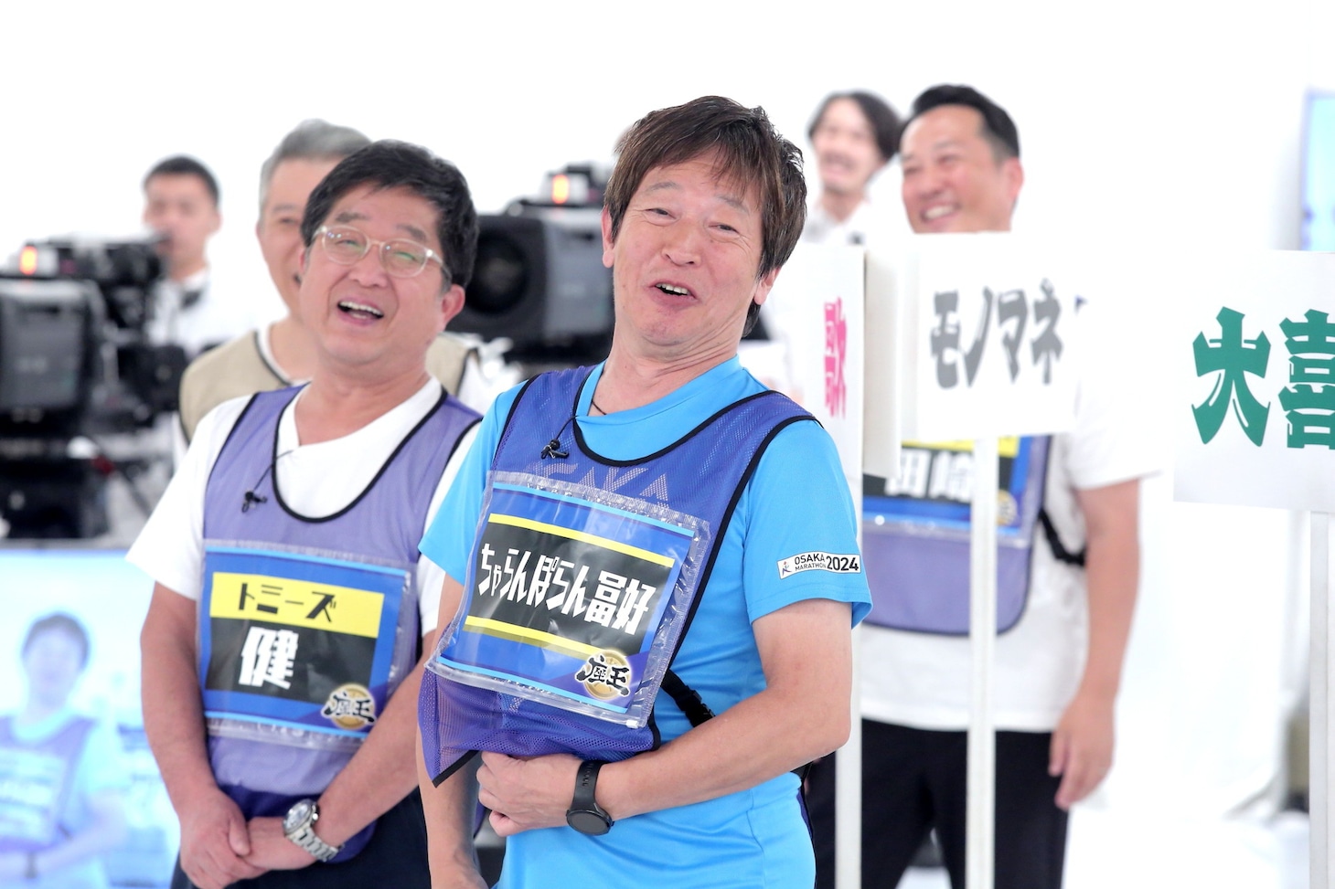 左からトミーズ健、ちゃらんぽらん冨好