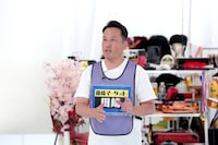 藤崎マーケット田崎