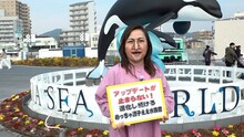 野々村友紀子モノマネを披露するキンタロー。