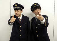 車掌の格好をしたたくろう