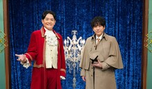 千鳥ノブ＆二宮和也の新番組スタート、ノブ「できるだけニノを映しますので」