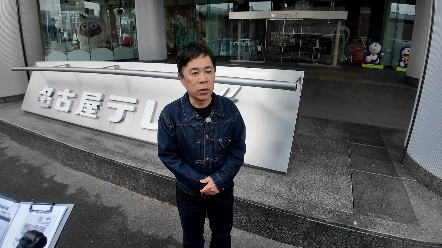 ナインティナイン岡村