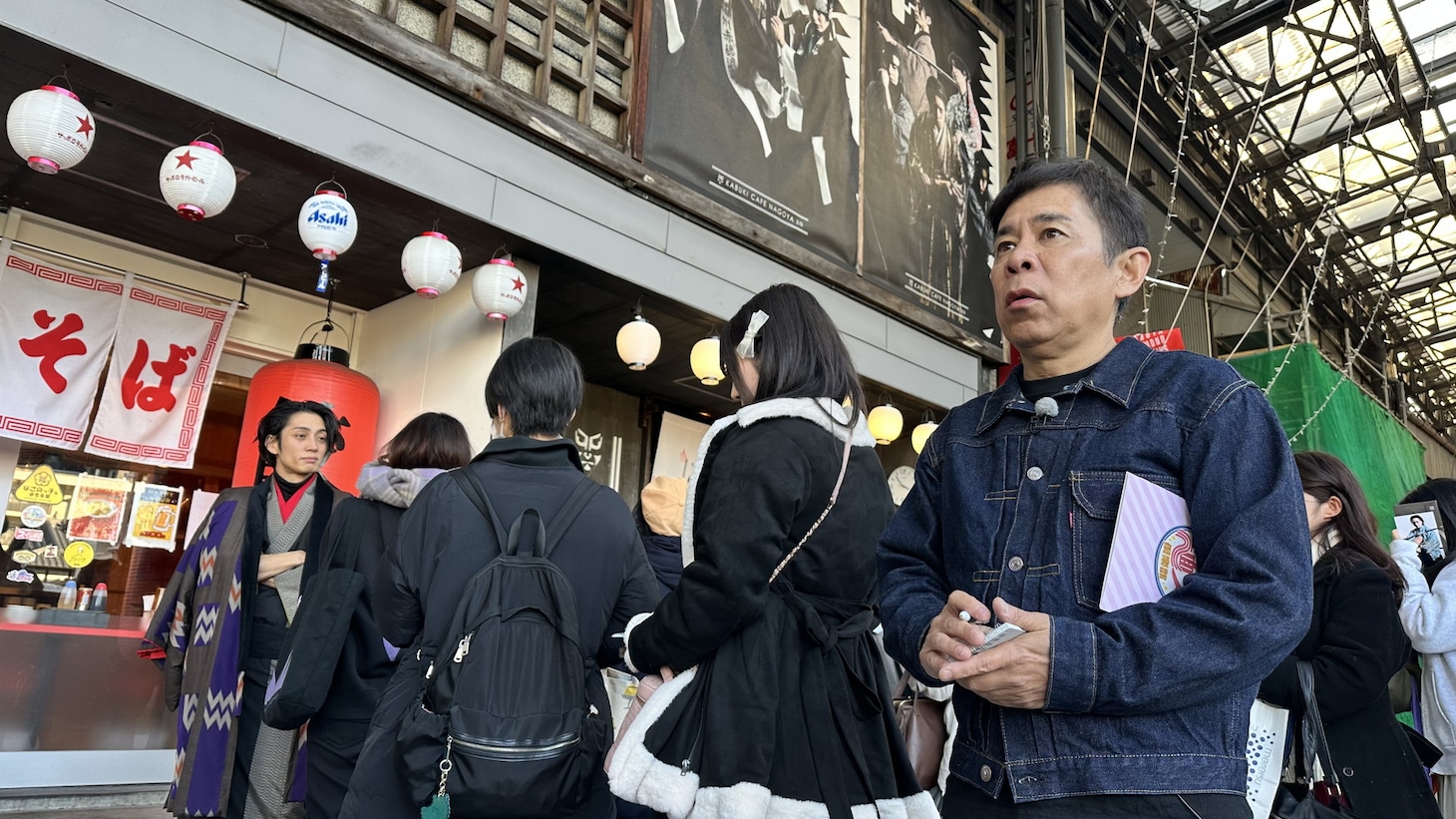 「オカムラ麺ズ倶楽部」のワンシーン