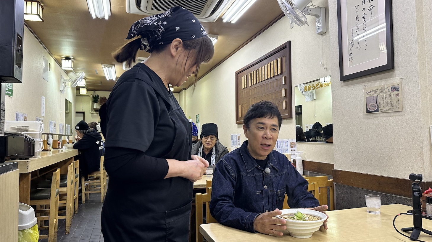 「オカムラ麺ズ倶楽部」のワンシーン