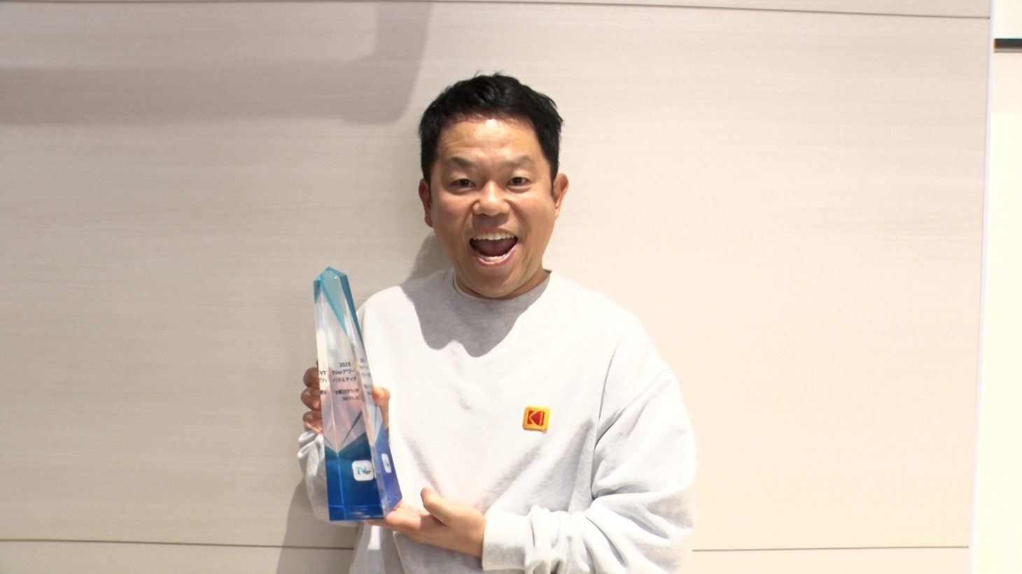 「水曜日のダウンタウン」が「TVerアワード2025」の「バラエティ大賞」を受賞したのを記念してコメントを発表したダイアン津田。「水ダウ」では「名探偵津田」などで活躍