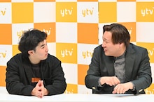ぐろう「ytv漫才新人賞」優勝会見、3年間の戦いはキツかったけど「助かった」