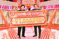 ぐろう「ytv漫才新人賞」優勝会見、3年間の戦いはキツかったけど「助かった」