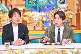 長野博と村上信五