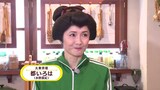水野真紀扮する都いろは