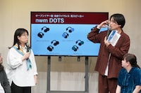 「耳スピ売る1グランプリ キックオフ特別公演」より、相席スタート