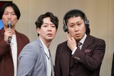 「耳スピ売る1グランプリ キックオフ特別公演」より、ドンデコルテ