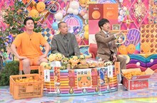 左から、ティモンディ高岸、タカアンドトシ・トシ、蛍原徹