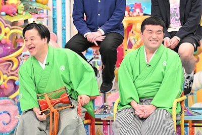 すゑひろがりず