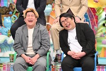 ビスケットブラザーズ