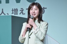 吉高由里子