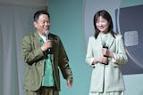 ダイアン津田と吉高由里子