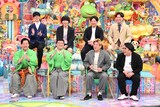 「アメトーークCLUB」に「M-1ラストイヤー芸人」として出演する（前列左から）すゑひろがりず、ビスケットブラザーズ、（後列左から）カラタチ、ダンビラムーチョ