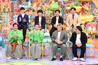 「アメトーークCLUB」に「M-1ラストイヤー芸人」として出演する（前列左から）すゑひろがりず、ビスケットブラザーズ、（後列左から）カラタチ、ダンビラムーチョ