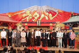 きしたかの、たつろう、ななまがり、ダンビラムーチョら40組「ネタパレTHEプレミアム」で激突
