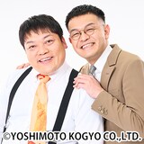 スーズ。左から黒木すず、高見